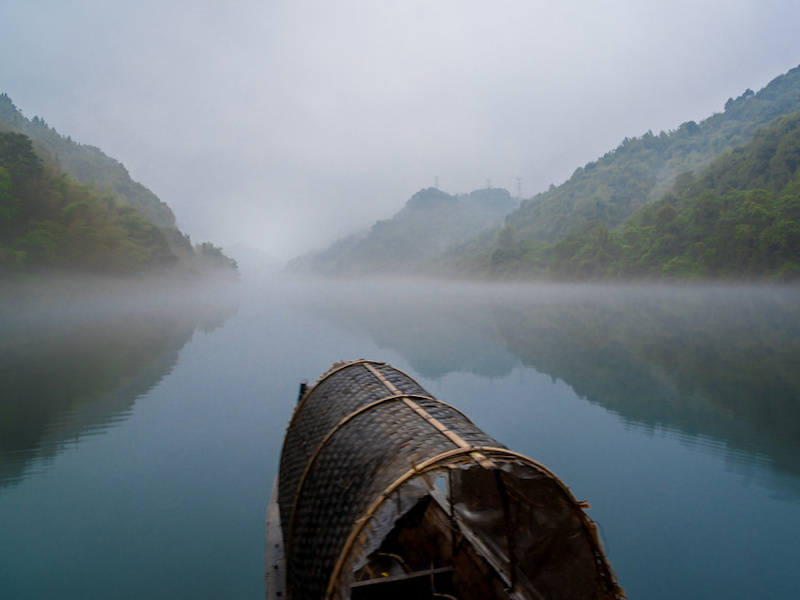 Morning mist over Dongjiang Lake near Chenzhou