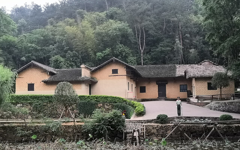 Mao Zedong's childhood home in Shaoshan village